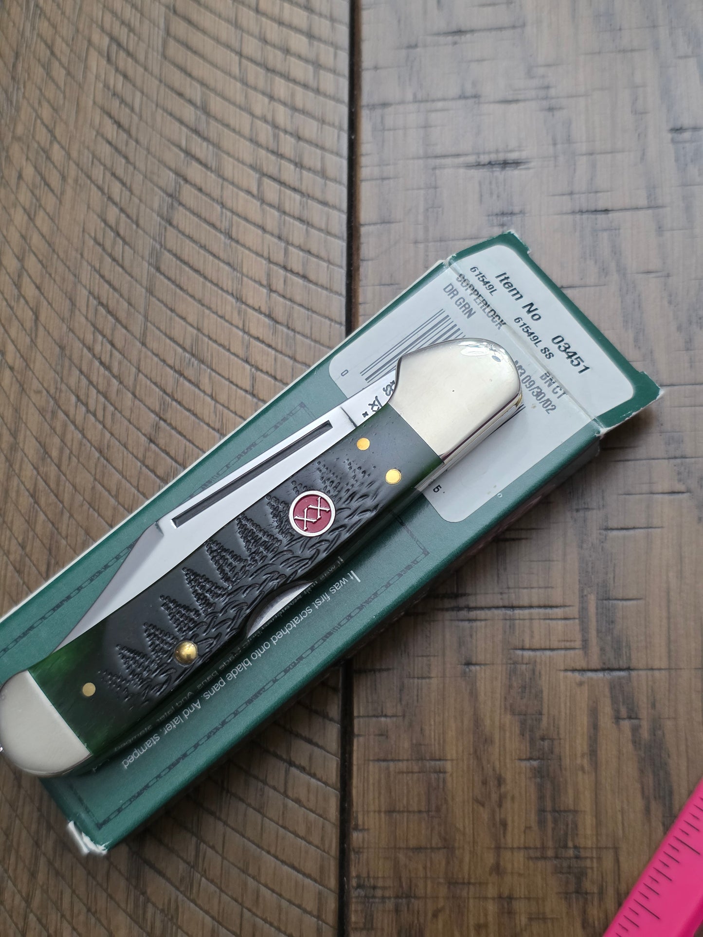 2002 Case XX Dark Green Copperlock Spruce Tree 03451 Christmas Tree Jig