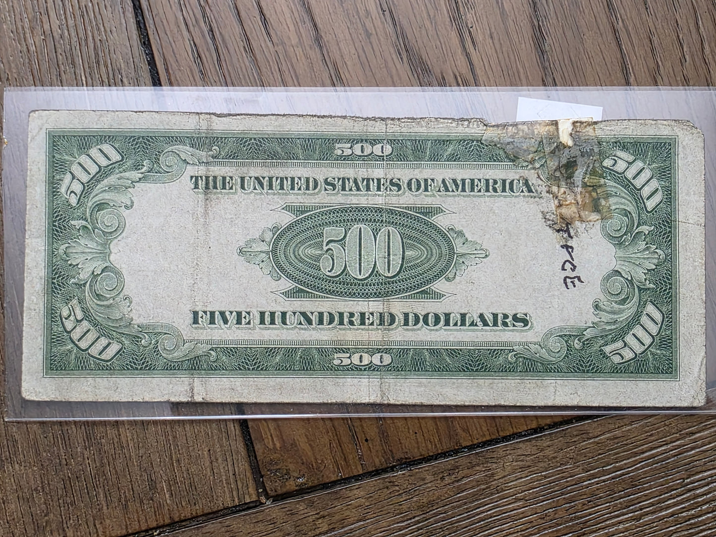 1934 A William McKinley $500 Five Hundred Dollar Bill