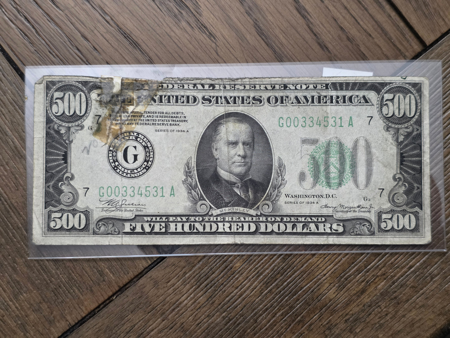 1934 A William McKinley $500 Five Hundred Dollar Bill