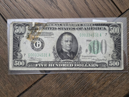 1934 A William McKinley $500 Five Hundred Dollar Bill