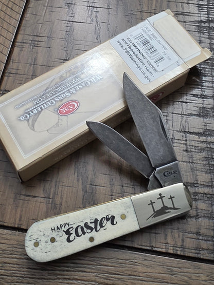 2019 Case XX Barlow Happy Easter Exclusive 26806E