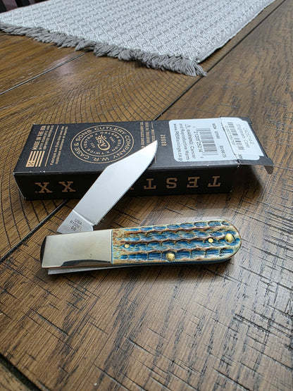 2025 Case XX 25214-E 1 of 100 Sea Dragon 1 Blade Barlow