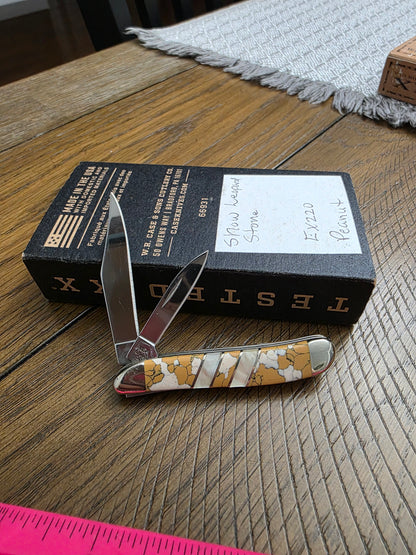 2007 Case XX Snow Leopard Stone EX220 Case Exotic Series