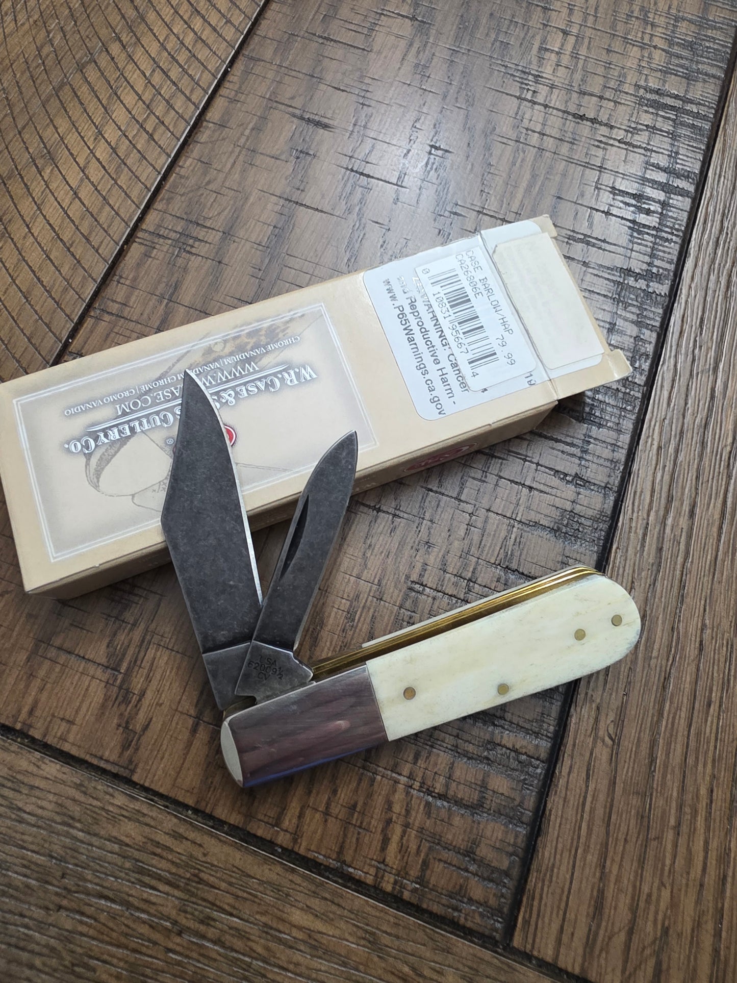 2019 Case XX Barlow Happy Easter Exclusive 26806E