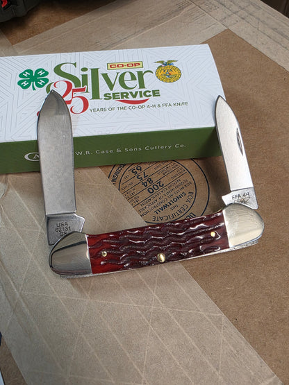 2025 Case XX CO-OP Canoe Heritage Jig Red Bone Limited Run 25th Anniversary