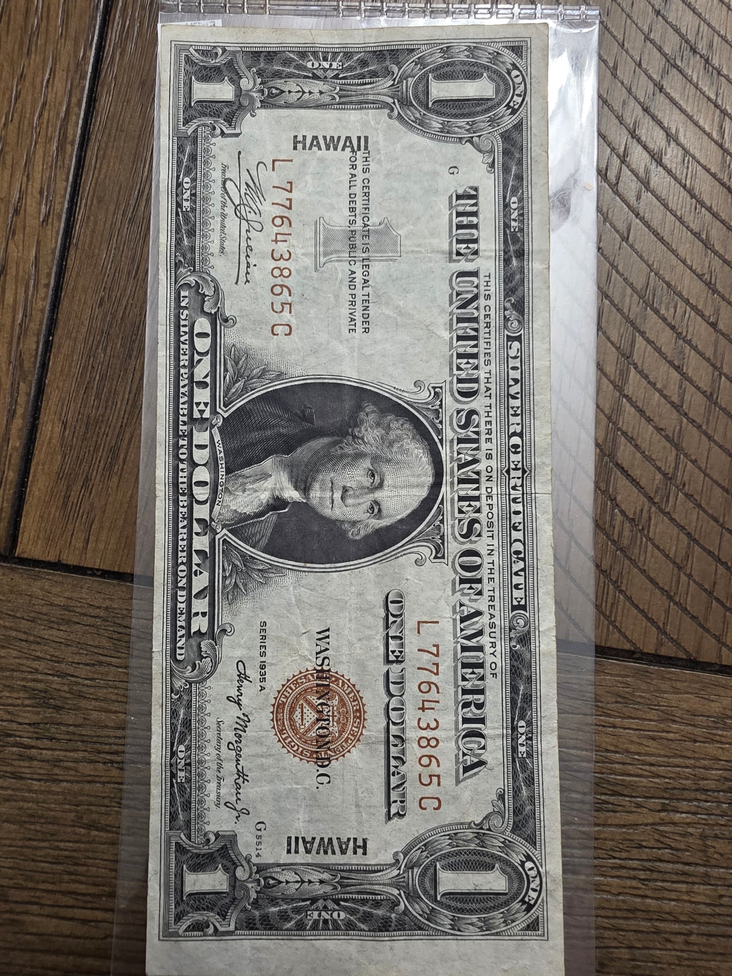 1935A $1 Hawaii Silver Certificate Emergency Note - Nice Condition