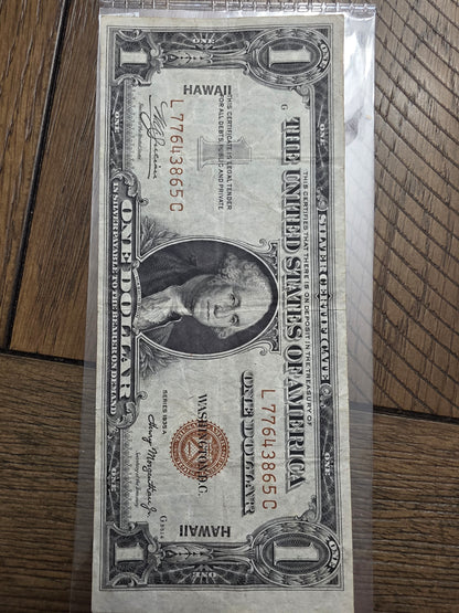 1935A $1 Hawaii Silver Certificate Emergency Note - Nice Condition