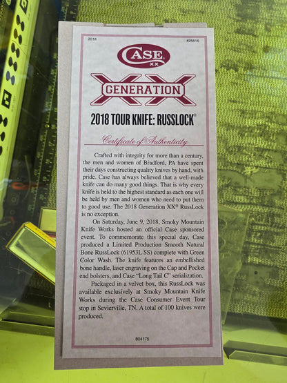 2018 Case XX Generation XX #070 25816 SMKW Event Knife w/COA