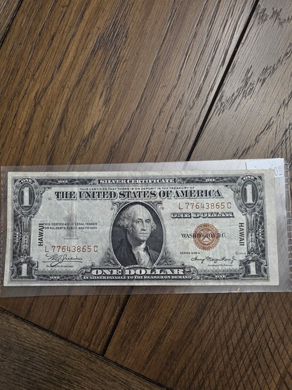 1935A $1 Hawaii Silver Certificate Emergency Note - Nice Condition